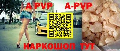 кокаин колумбия Кулебаки